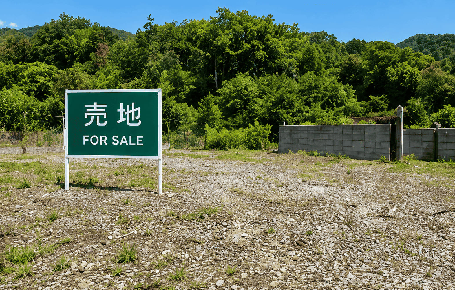 伊豆高原の土地・売地