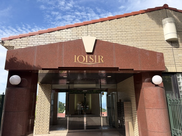 ロワジール川奈